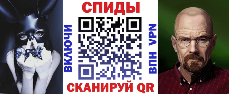 как найти закладки  Зарайск  АМФЕТАМИН VHQ 