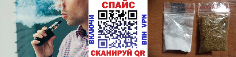 дарнет шоп  Зарайск  Бутират вода 