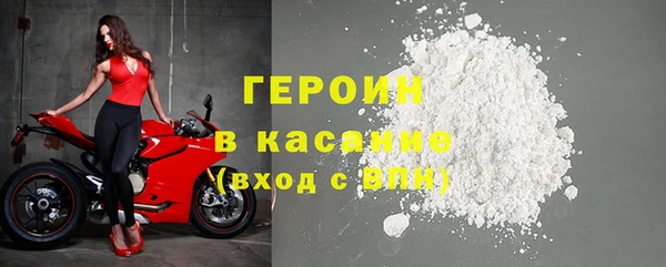 ECSTASY Ельня