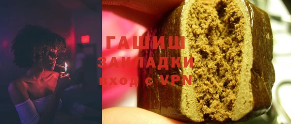 дмт Елизово