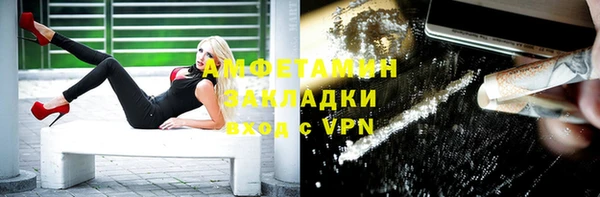 2c-b Елабуга