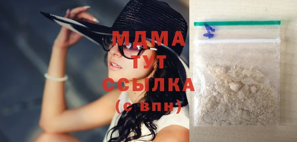 ECSTASY Ельня