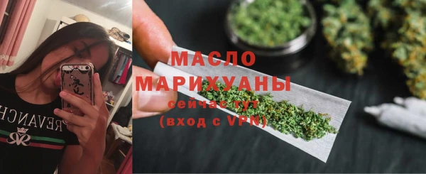 2c-b Елабуга