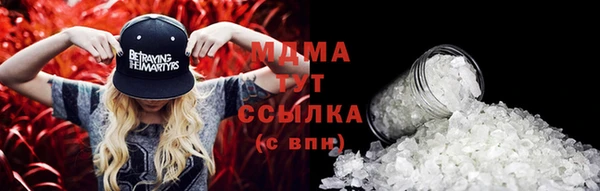 дмт Елизово