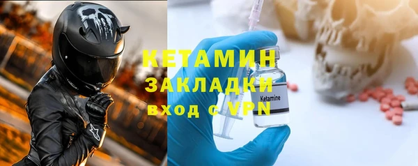 дмт Елизово