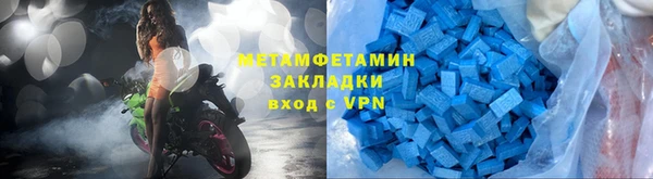 ECSTASY Ельня