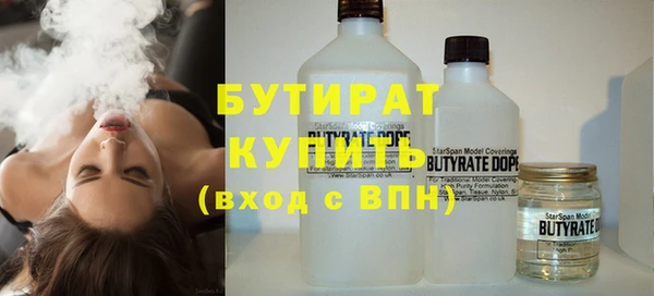ECSTASY Ельня