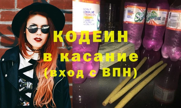 2c-b Елабуга