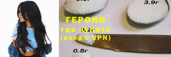 дмт Елизово