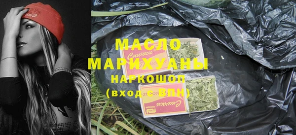 дмт Елизово