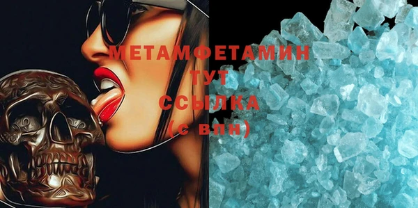 дмт Елизово