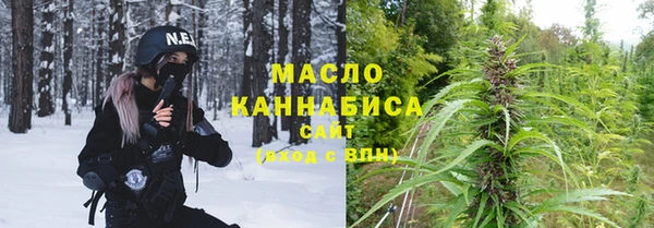 2c-b Елабуга