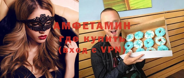 дмт Елизово