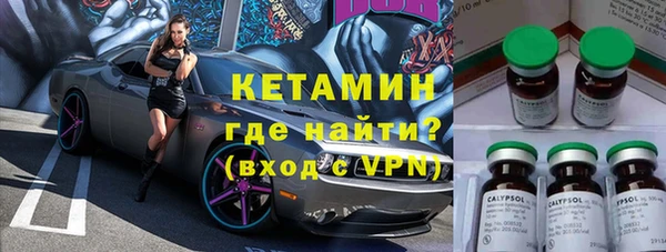 дмт Елизово