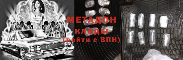 дмт Елизово