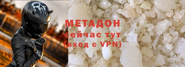 ECSTASY Ельня