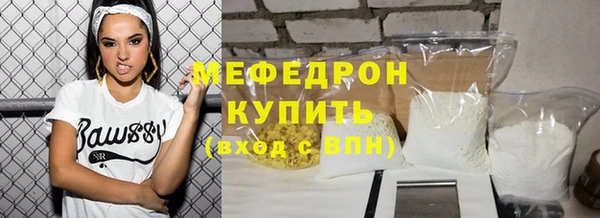 2c-b Елабуга