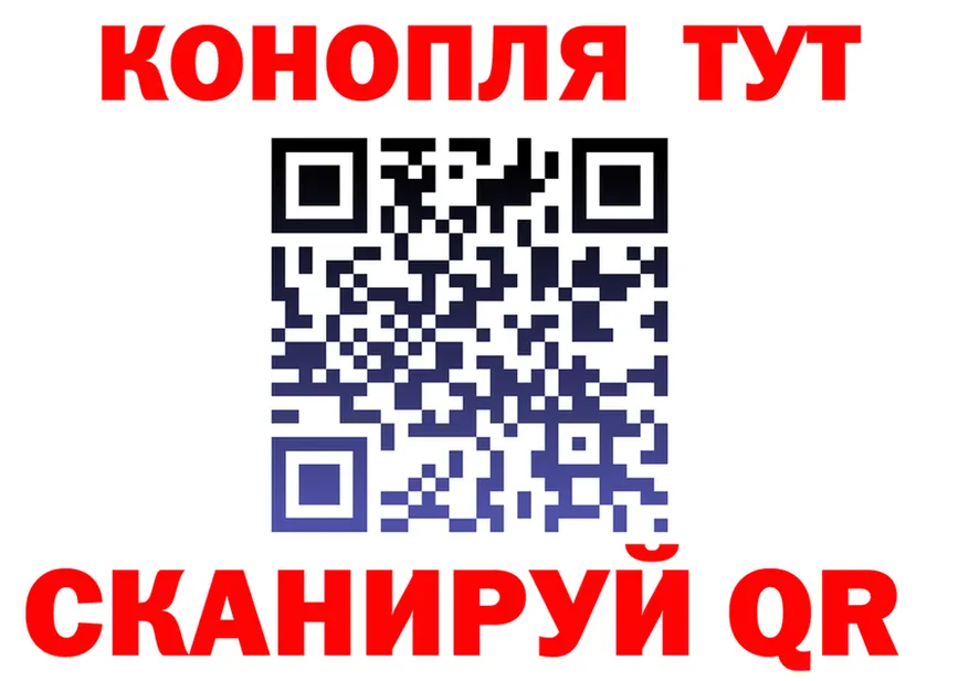 АМФ VHQ ССЫЛКА площадка гидра Зарайск