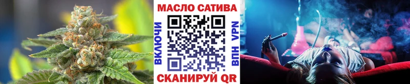ТГК вейп с тгк Зарайск