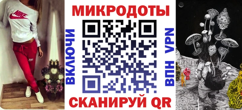 Псилоцибиновые грибы ЛСД  Зарайск 