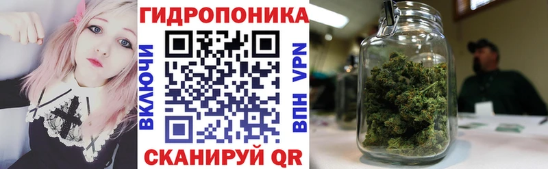 МАРИХУАНА Bruce Banner  ОМГ ОМГ ССЫЛКА  Зарайск 